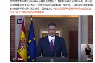 阿根廷记者：由于外部组织原因，阿根廷在中国的友谊赛将被取消